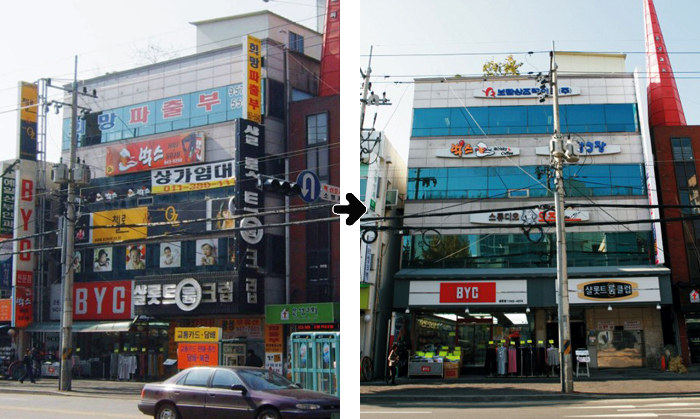 3_copy7.jpg
