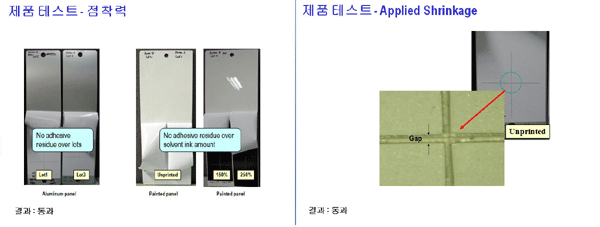 3m1_copy.gif