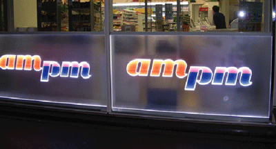 4ampm.gif