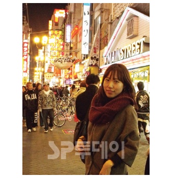 오사카=이정은 기자