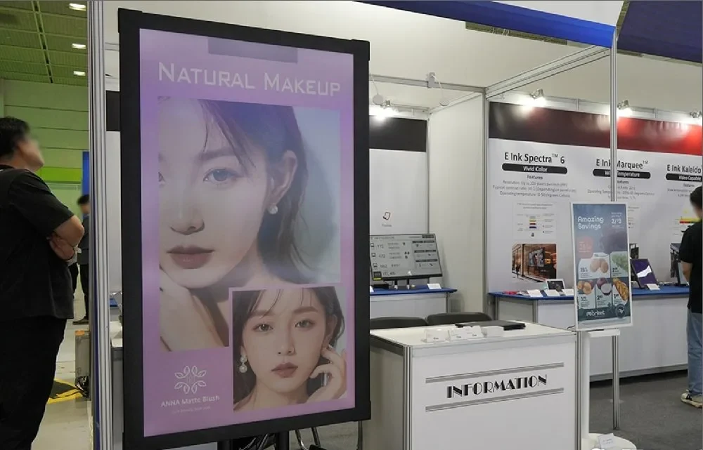 re-1 이잉크홀딩스