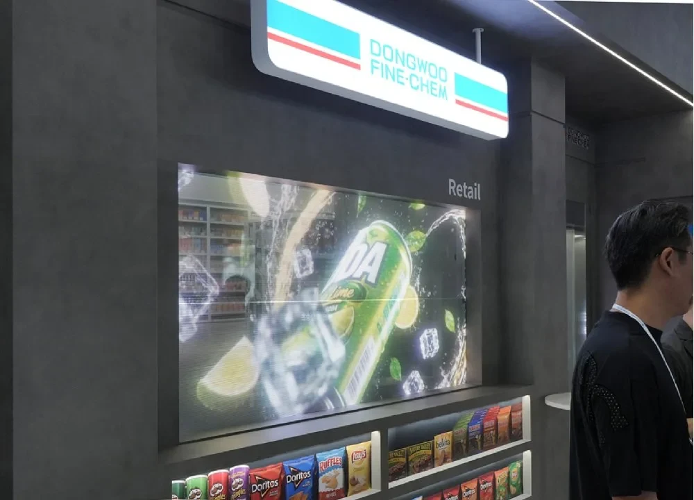 re-4 동우화인캠