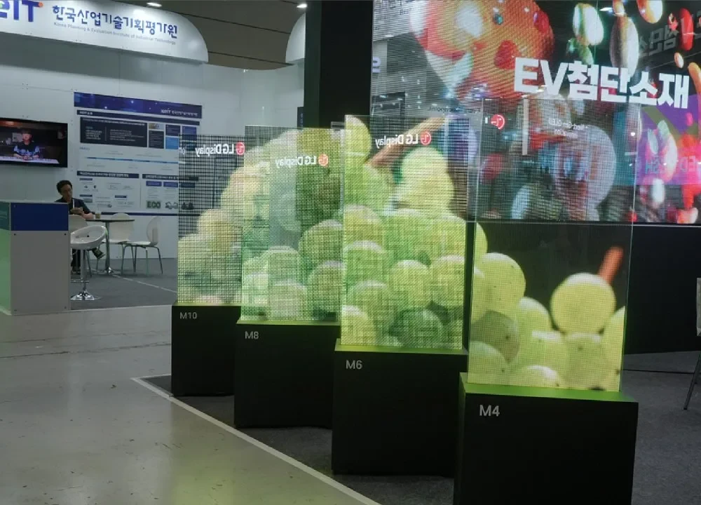 re-5 이브이첨단소재